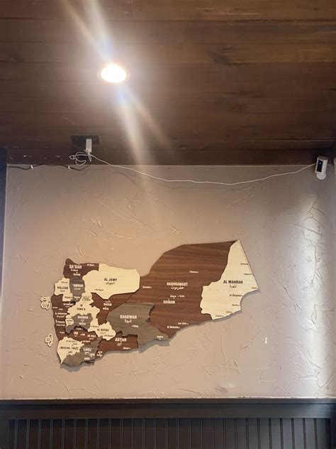 Yemen Grill & Cafe Denver