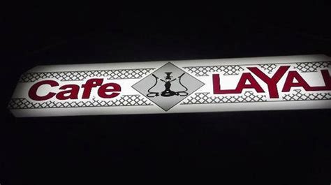 Cafe Layal