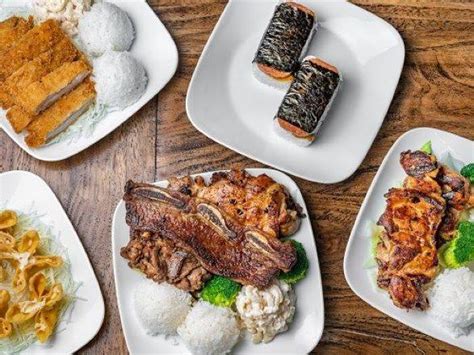 Kona Hawaiian BBQ —Arvada