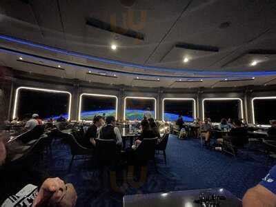 Space 220 Restaurant