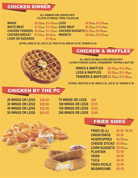 Hip Hop Fish And Chicken