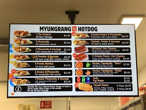Myungrang Hot Dog Berkeley