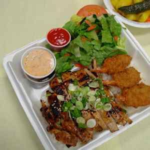 Golden Burger Teriyaki