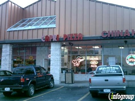 Capri Pizza & Sub Shop